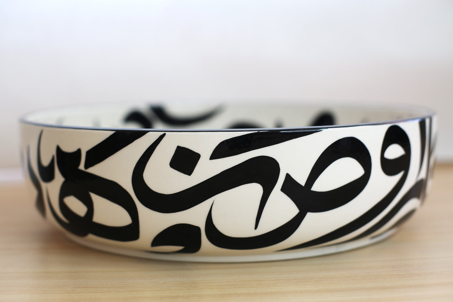 Arabic Calligraphy Serving Bowl