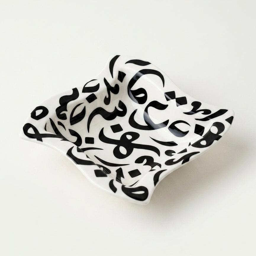 Large Wavy Square Calligraphy Bowl