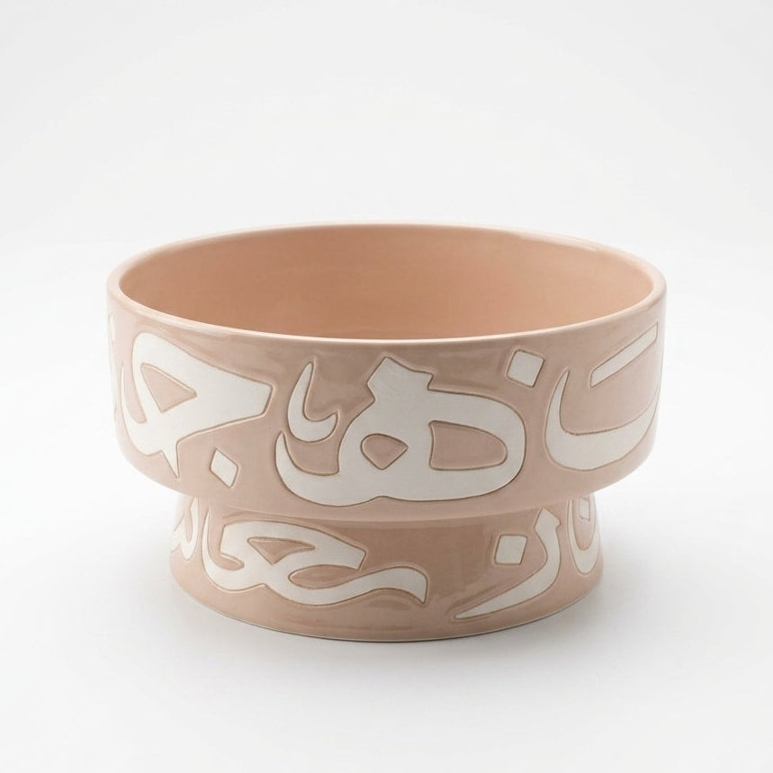 Luxury Ceramic Calligraphy Bowl