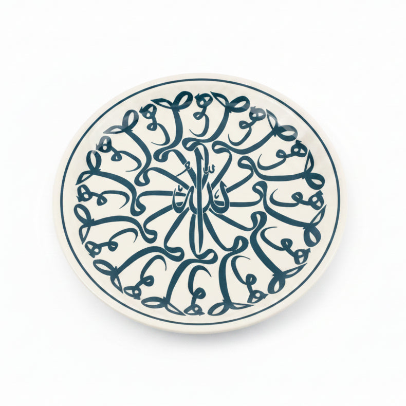 Calligraphy Ceramic Plate With Arabic Islamic Art