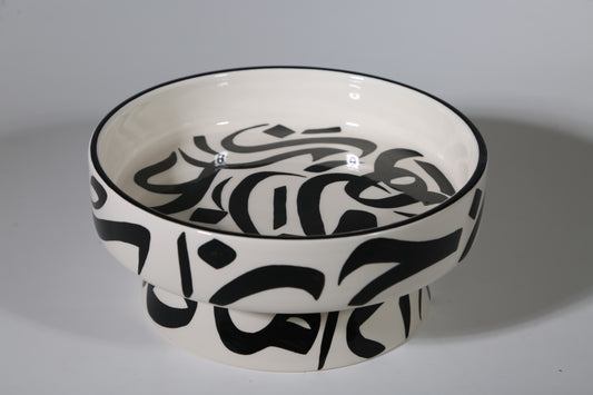 Calligraphy Bowl with Base