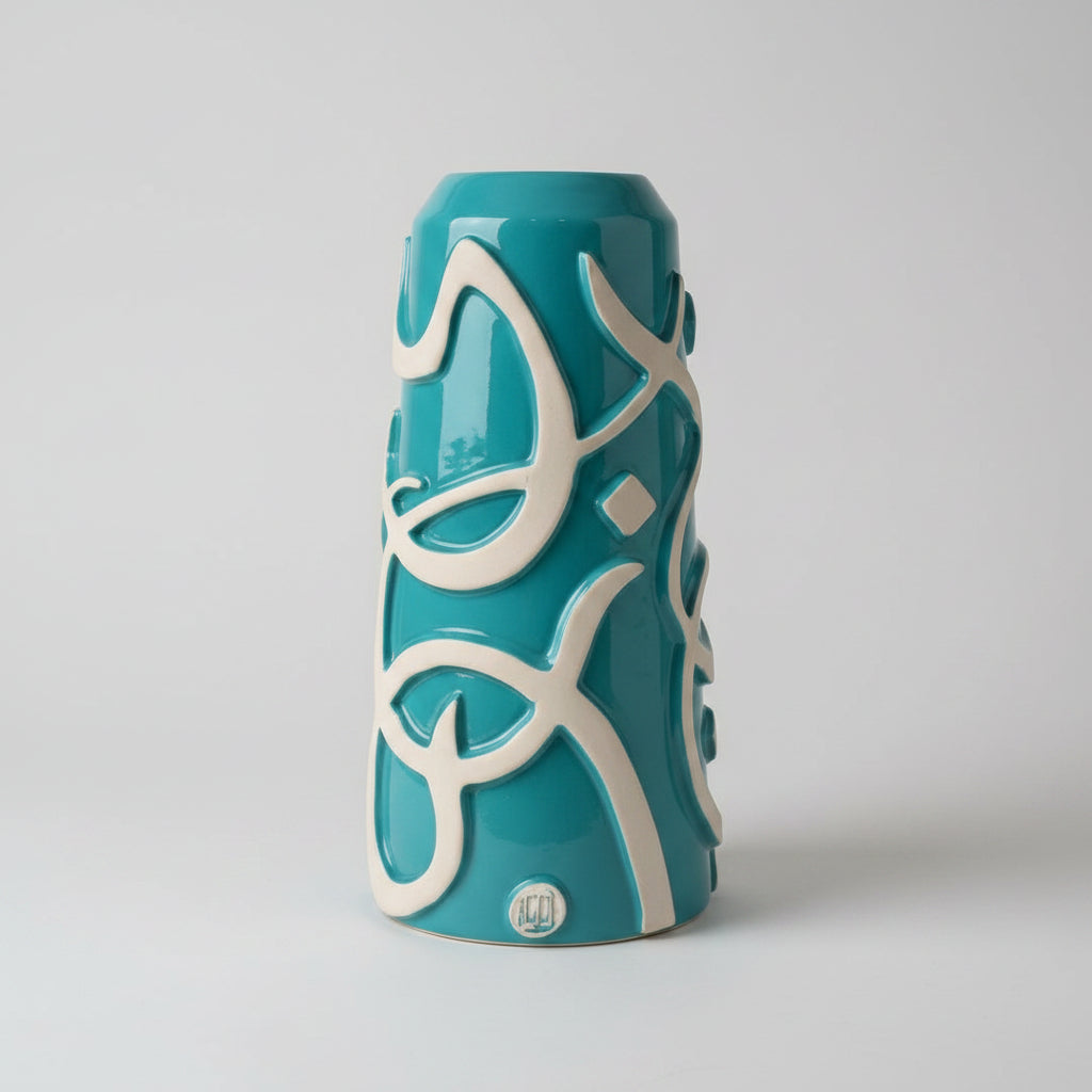 Large Calligraphy Vase