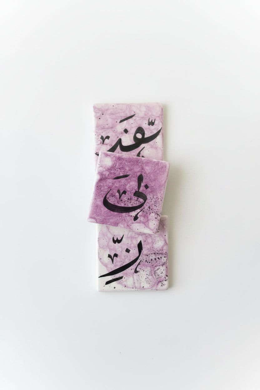 Ceramic Coaster In Calligraphy