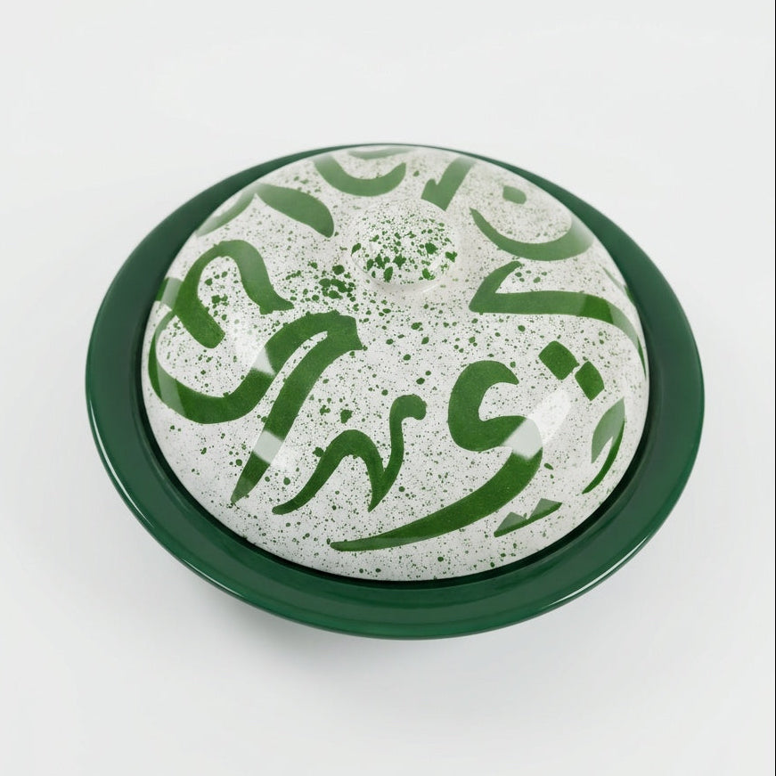 Green Calligraphy Serving Bowl with Lid