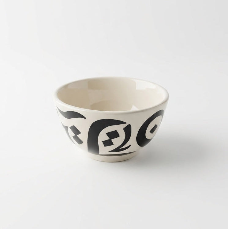 Calligraphy Nut Bowl Beige