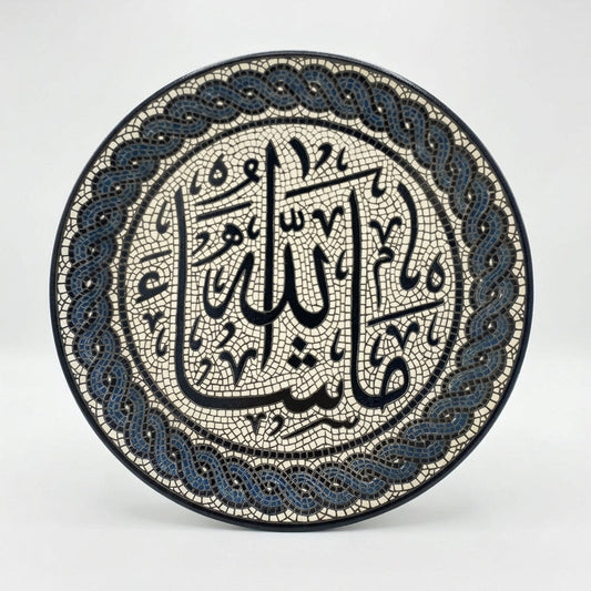 Mosaic Plate With Arabic Islamic Art