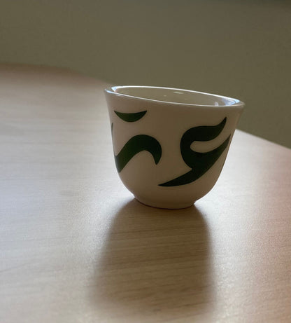 Calligraphy Sada Coffee Cups