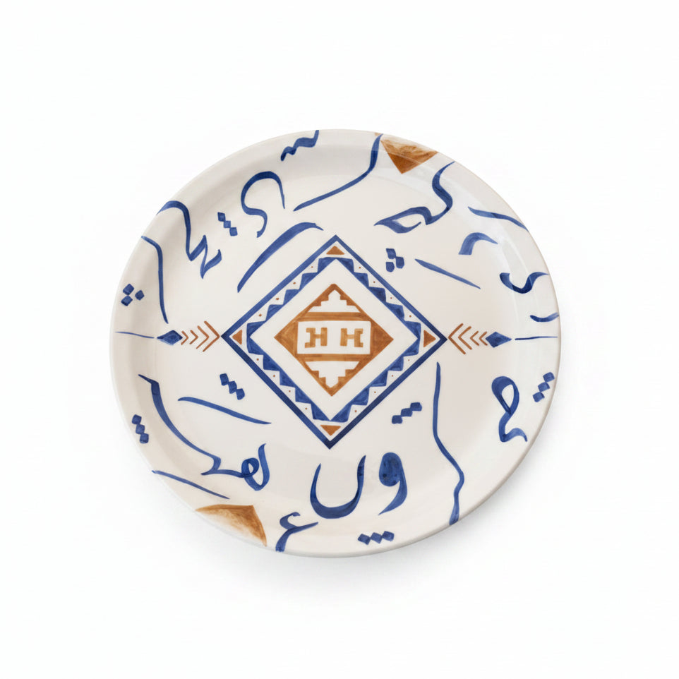 Calligraphy Ceramic Plate In Navy