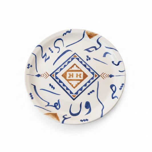 Calligraphy Ceramic Plate In Navy