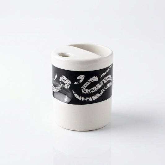 Calligraphy Travel Mug in Black