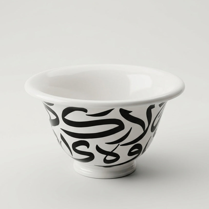 Arab Calligraphy Ceramic Bowl