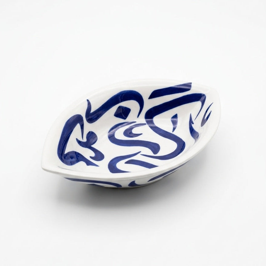 Pinched Oval Arabic Calligraphy Bowl In Navy