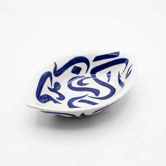 Pinched Oval Arabic Calligraphy Bowl In Navy