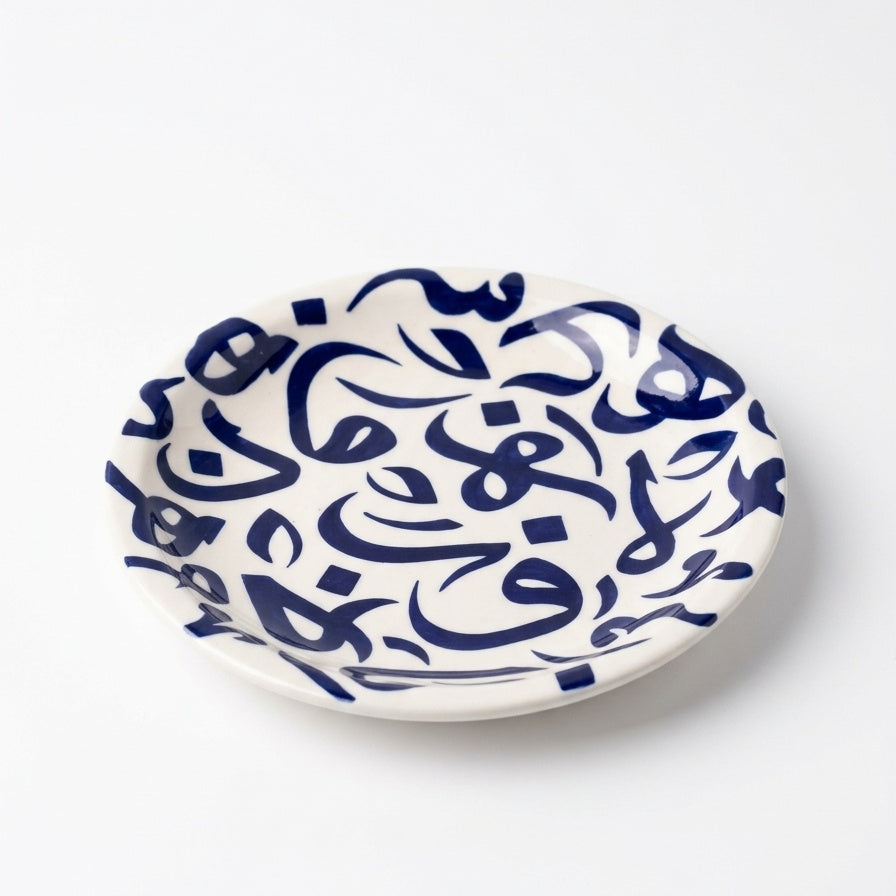 Calligraphy Dinner Plate In Navy