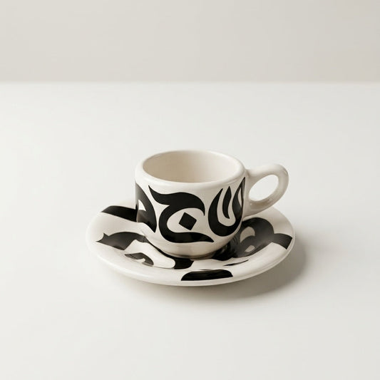 Turkish Coffee Cup With Calligraphy