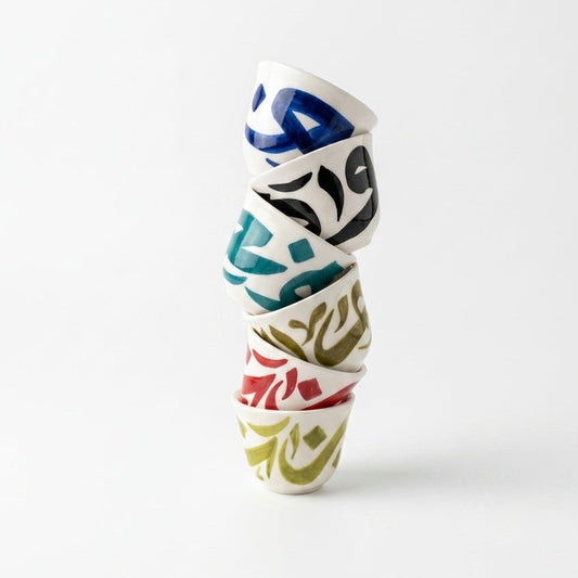 Sada Coffee Cups with Calligraphy