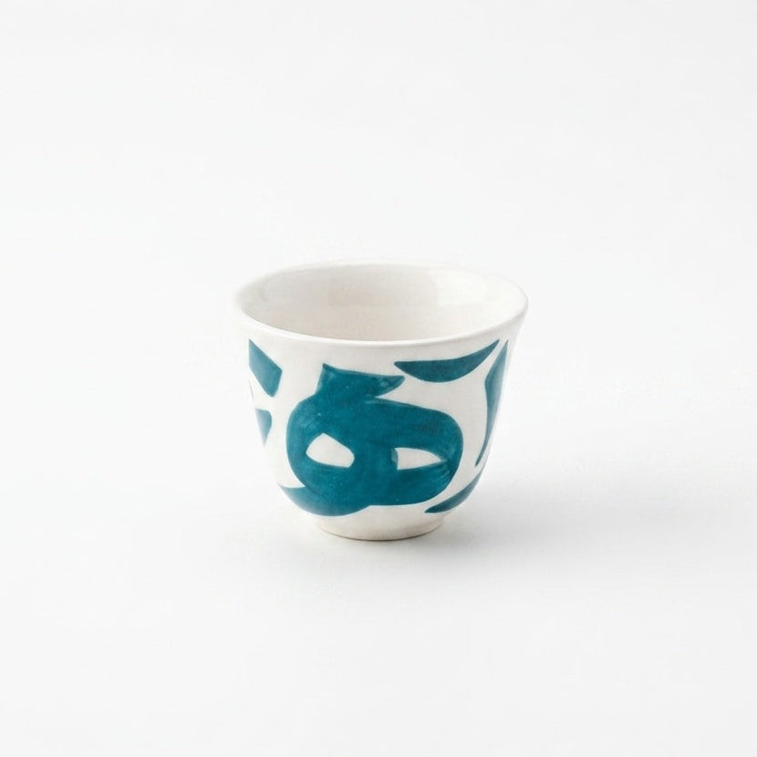 Sada Coffee Cups with Calligraphy