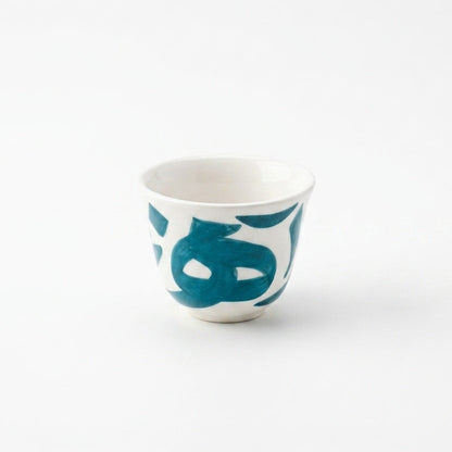 Sada Coffee Cups with Calligraphy