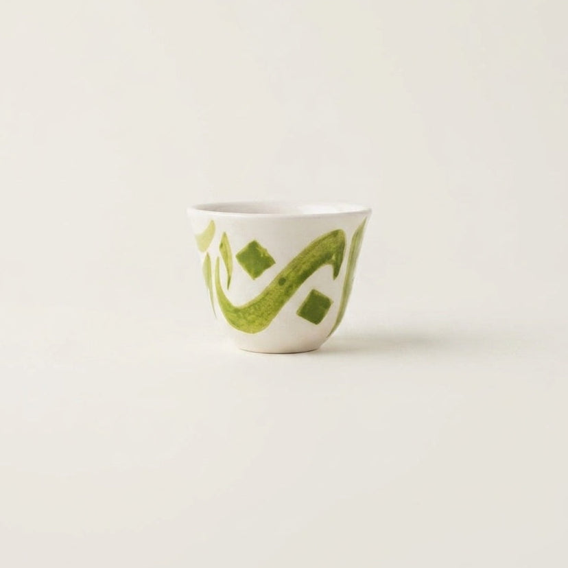 Sada Coffee Cups with Calligraphy