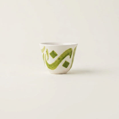 Sada Coffee Cups with Calligraphy
