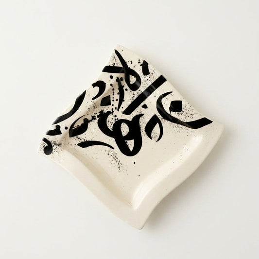 Wavy Square Calligraphy Plate With Splash