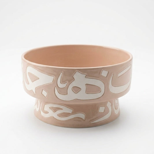 Luxury Ceramic Calligraphy Bowl