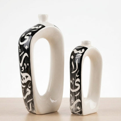 Modern Calligraphy Vase Set Of 2