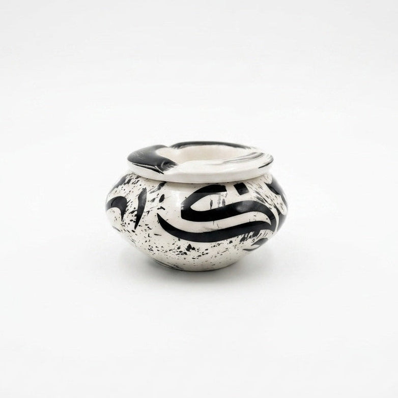 Small Inverted Arabic Calligraphy Ashtray