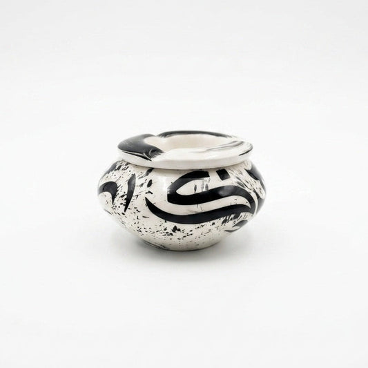 Small Inverted Arabic Calligraphy Ashtray