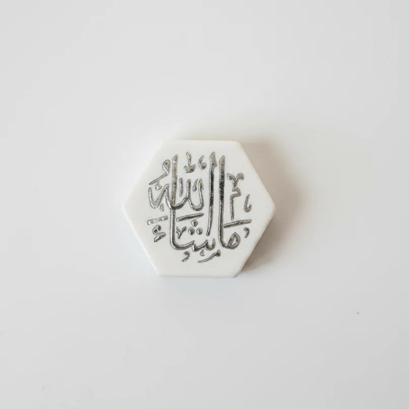 Iznik Ceramic Box With Arabic Islamic Art