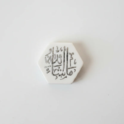 Iznik Ceramic Box With Arabic Islamic Art