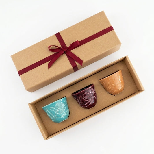 Set of 3 Arabic Calligraphy Engraved Coffee Cups