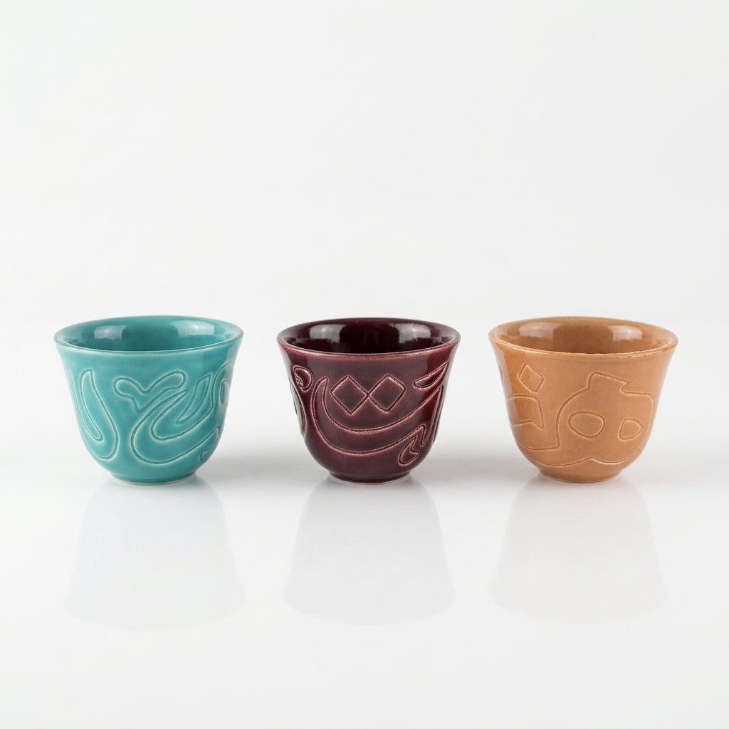 Set of 3 Arabic Calligraphy Engraved Coffee Cups