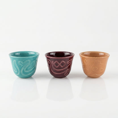 Set of 3 Arabic Calligraphy Engraved Coffee Cups