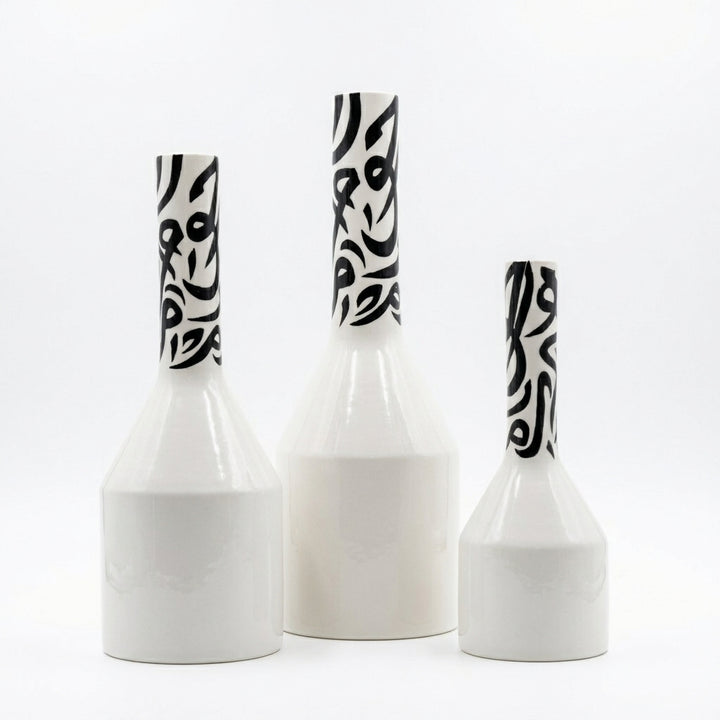 Tall Neck Vase with Arabic Calligraphy