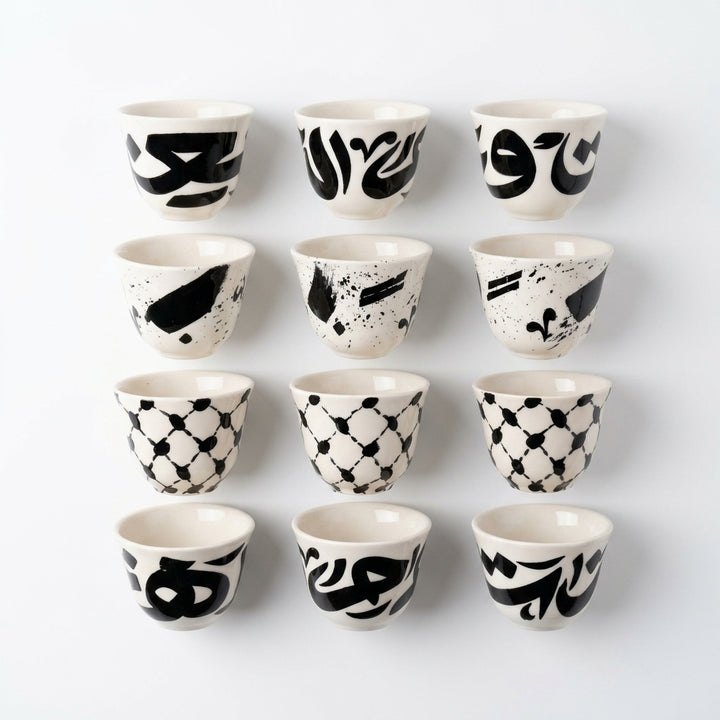 Set of 12 Mixed Arabic Coffee Cups