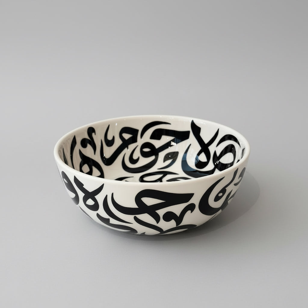 Large Abstracted Calligraphy Bowl