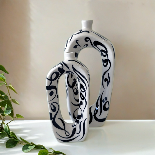 Set of 2 Contemporary Arabic Calligraphy Vases