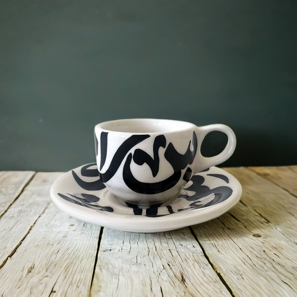 Abstract Arabic Calligraphy Turkish Coffee Cup Set