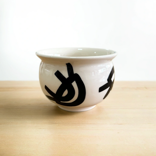 Ceramic Eyes Storage Pot