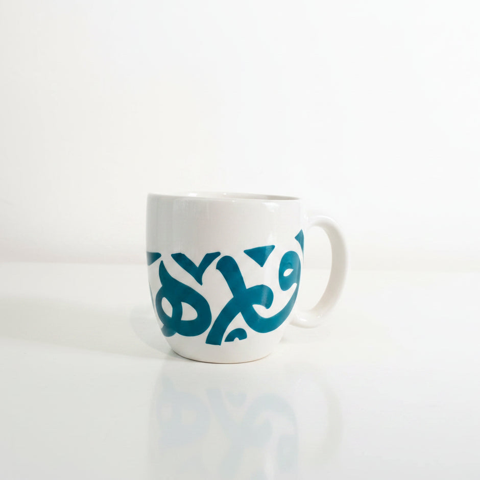 Calligraphy Mug