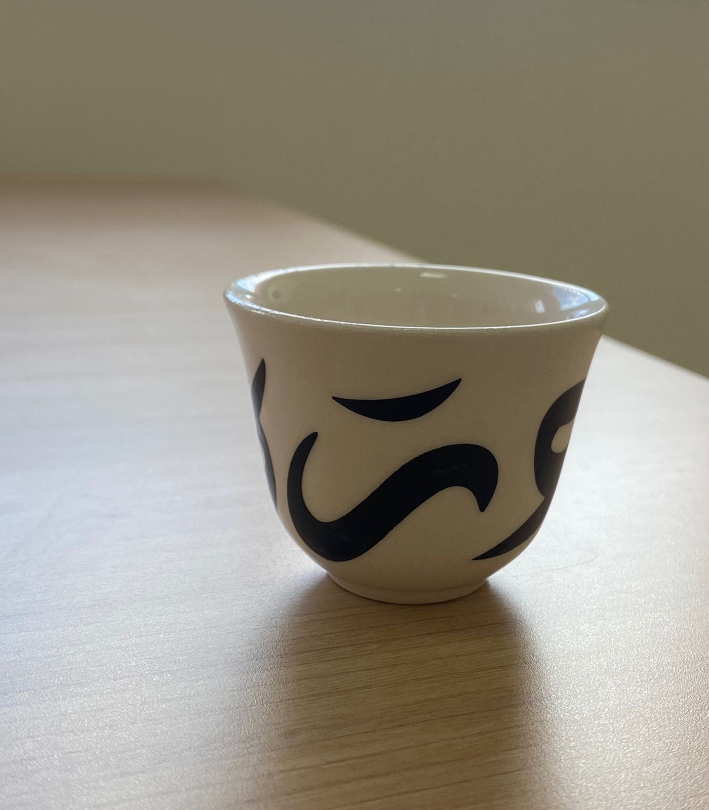Calligraphy Sada Coffee Cups