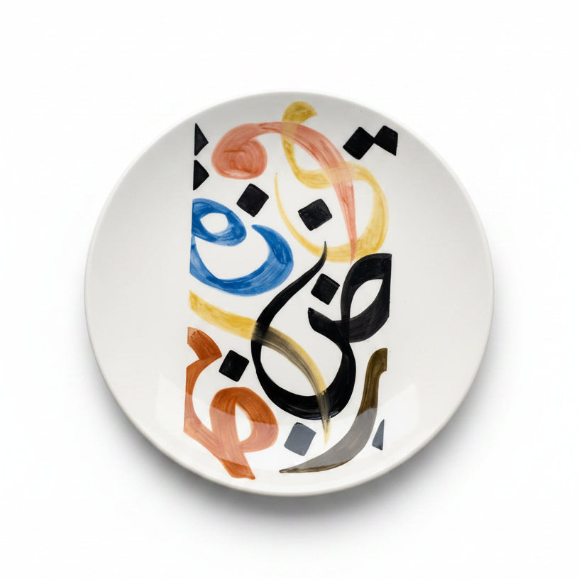 Calligraphy Ceramic Plate
