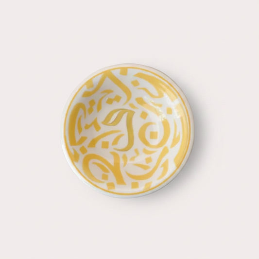 Yellow Ceramic Calligraphy Bowl
