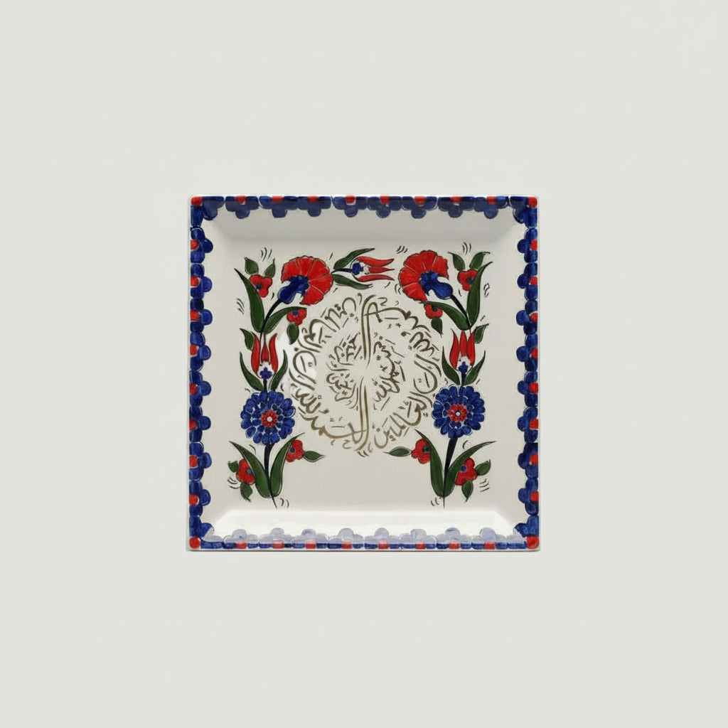 Iznik Square Ceramic Plate With Gold & Arabic Islamic Art