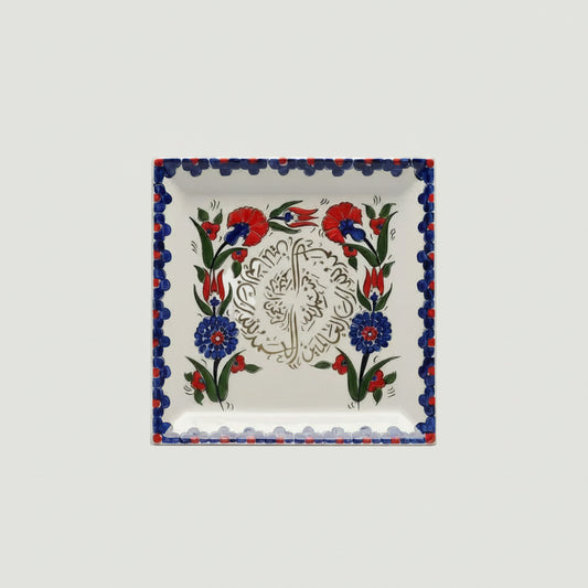 Iznik Square Ceramic Plate With Gold & Arabic Islamic Art