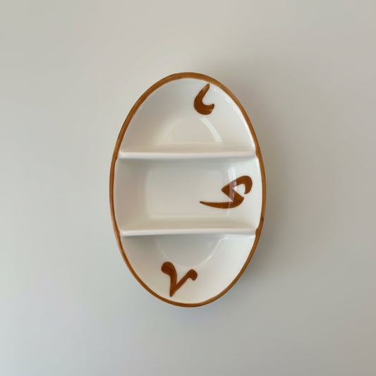 3 Section Double Sauce Dish With Calligraphy