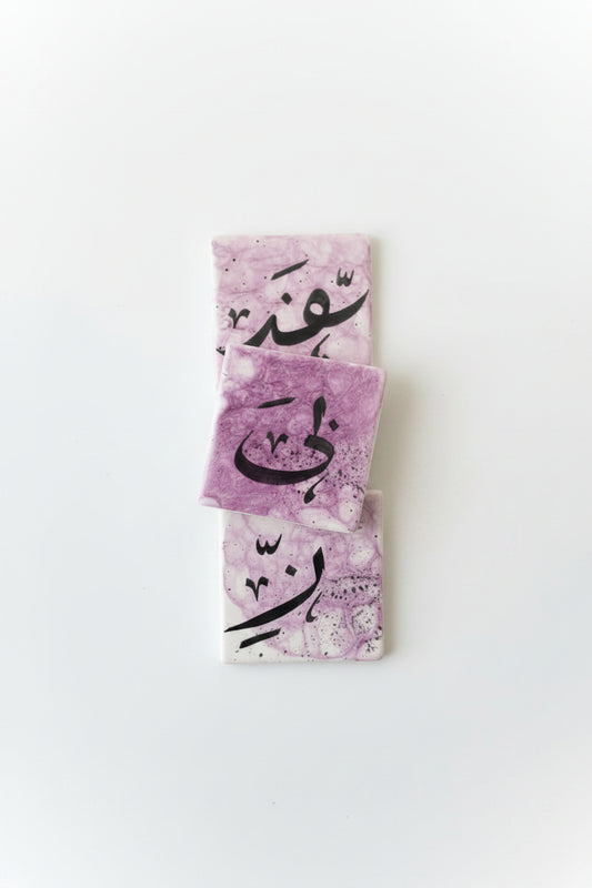 Ceramic Coaster In Calligraphy