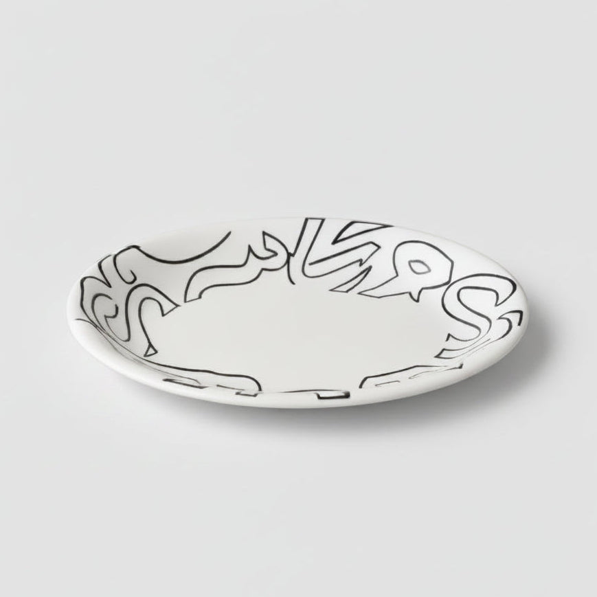 Oval Bowl With Calligraphy