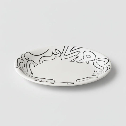 Oval Bowl With Calligraphy